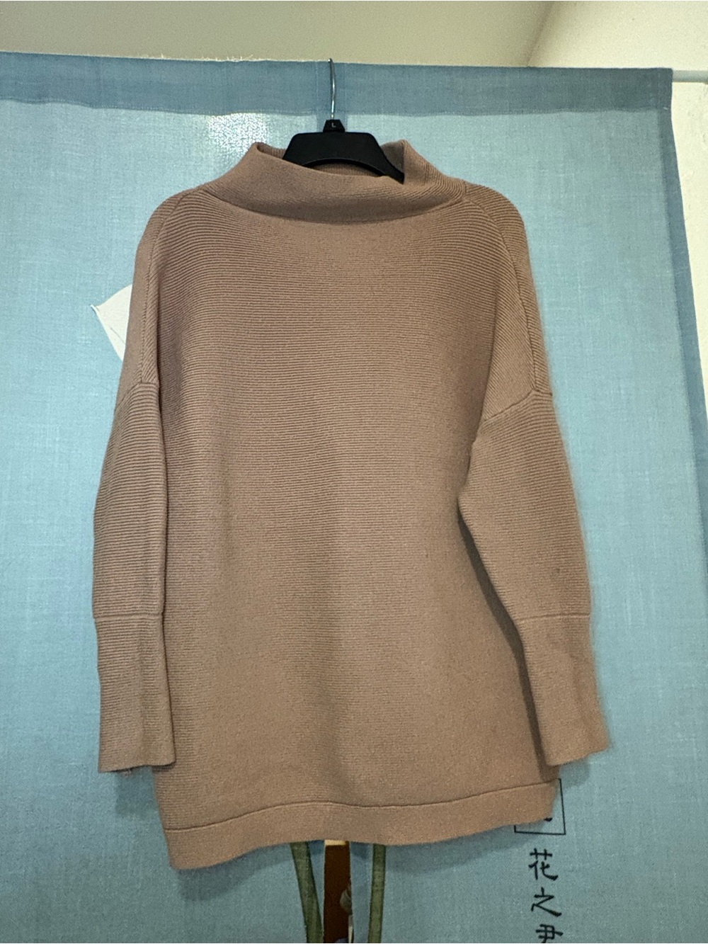 Levi's Women's Taupe Cowl Funnel Neck Sweater
